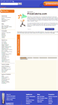 Mobile Screenshot of pricecatcha.com